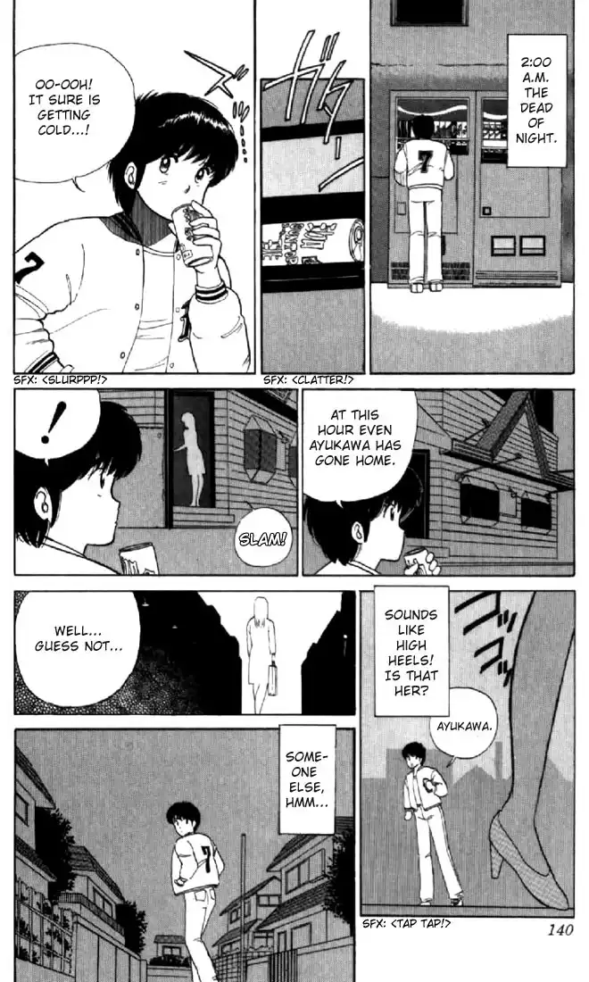 Kimagure Orange Road Chapter 32 2